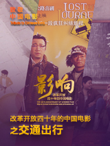 国产成人精品一区二区免费